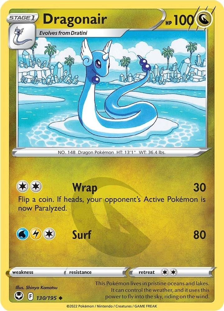 Image for Dragonair (130/195) [SWSH12: Silver Tempest]