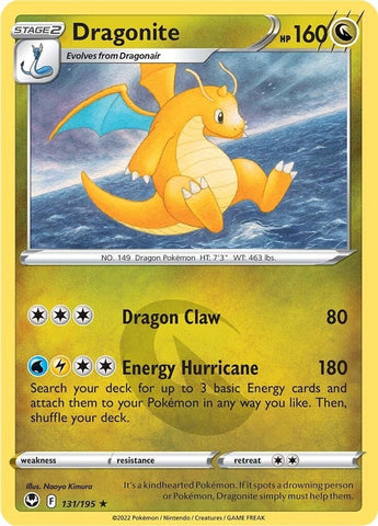 Image for Dragonite (131/195) [SWSH12: Silver Tempest]