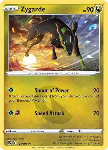 Image for Zygarde (134/195) [SWSH12: Silver Tempest]
