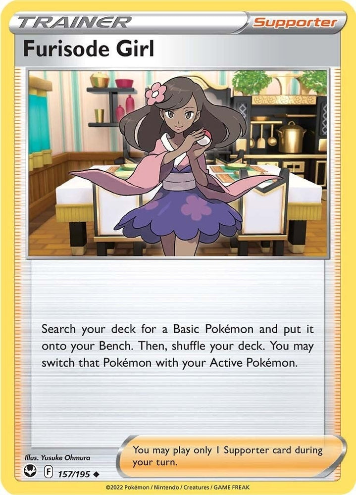 Image for Furisode Girl (157/195) [SWSH12: Silver Tempest]