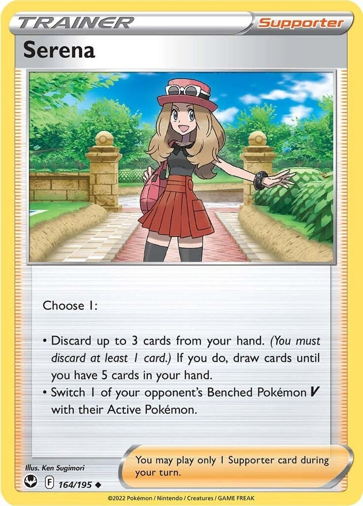 Image for Serena (164/195) [SWSH12: Silver Tempest]