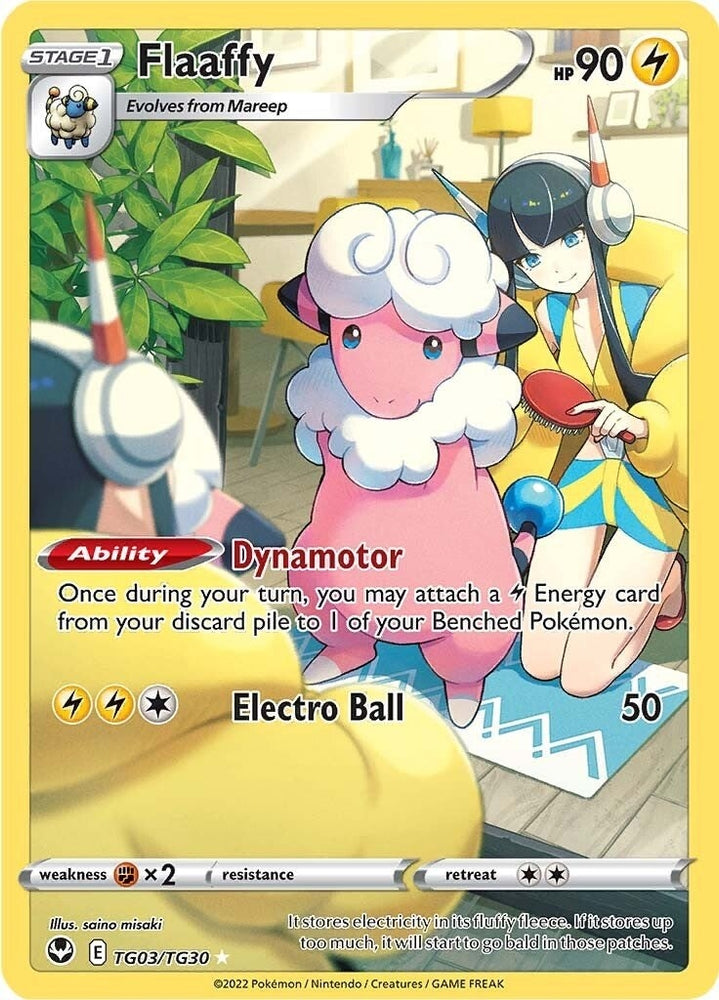 Image for Flaaffy (TG03/TG30) [SWSH12: Silver Tempest Trainer Gallery]