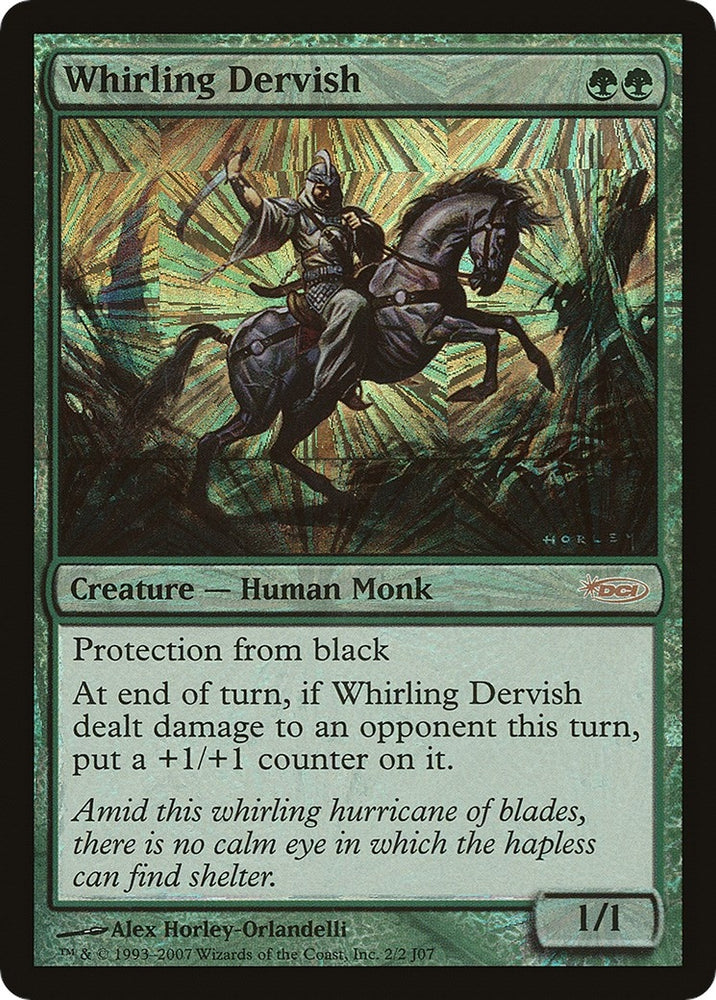 Image for Whirling Dervish (Junior Super Series) (2) [Junior Series Promos]