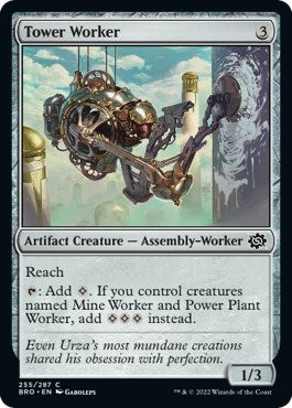 Image for Tower Worker (255) - Magic: The Gathering