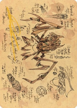 Image for Scrap Trawler Art Card (Gold-Stamped Signature) (75) [Art Series: The Brothers' War]