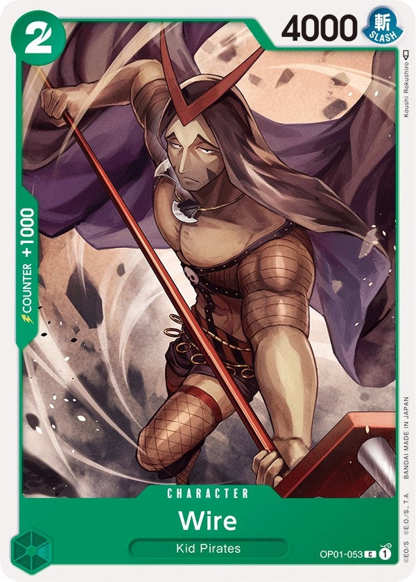 Image for Wire (OP01-053) - One Piece Card Game