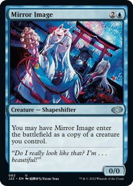 Image for Mirror Image (62) [Jumpstart 2022]