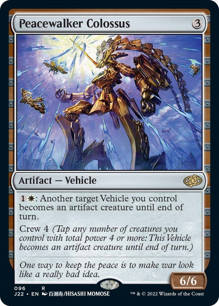 Image for Peacewalker Colossus (96) [Jumpstart 2022]