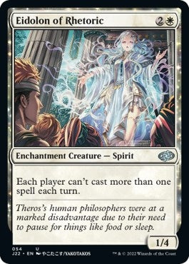 Image for Eidolon of Rhetoric (54) [Jumpstart 2022]