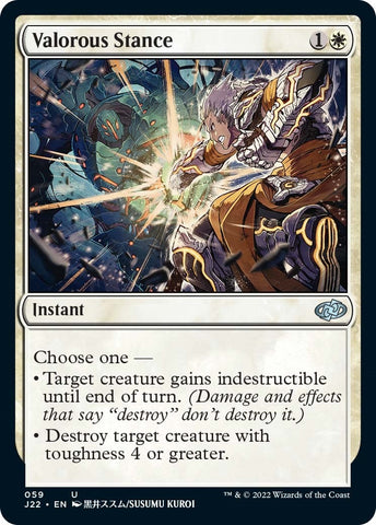 Image for Valorous Stance (59) (59) [Jumpstart 2022]