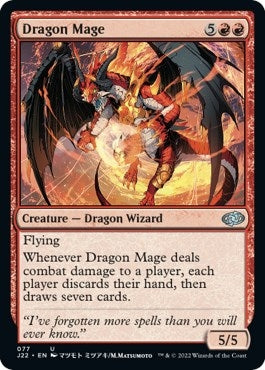 Image for Dragon Mage (77) [Jumpstart 2022]
