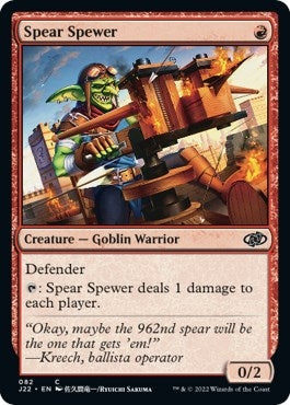 Image for Spear Spewer (82) [Jumpstart 2022]