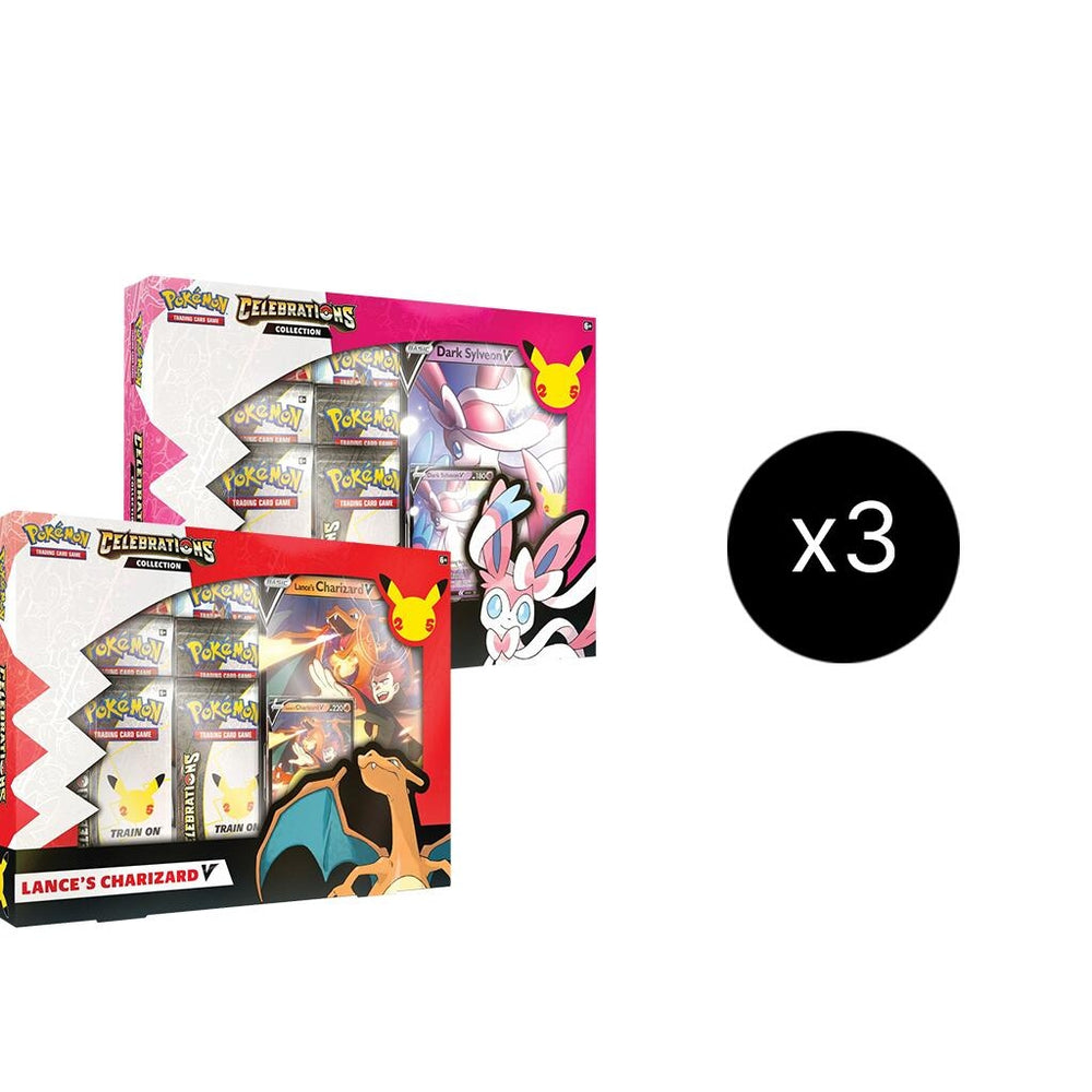 Celebrations Collection Case [Celebrations]