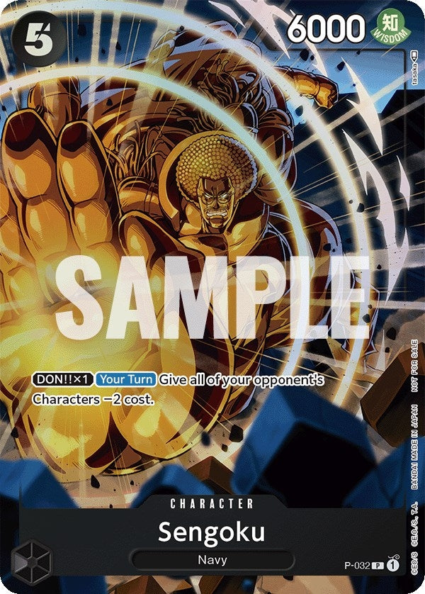 Image for Sengoku (Event Pack Vol. 1) (P-032) (One Piece Promotion Cards) - One Piece Card Game