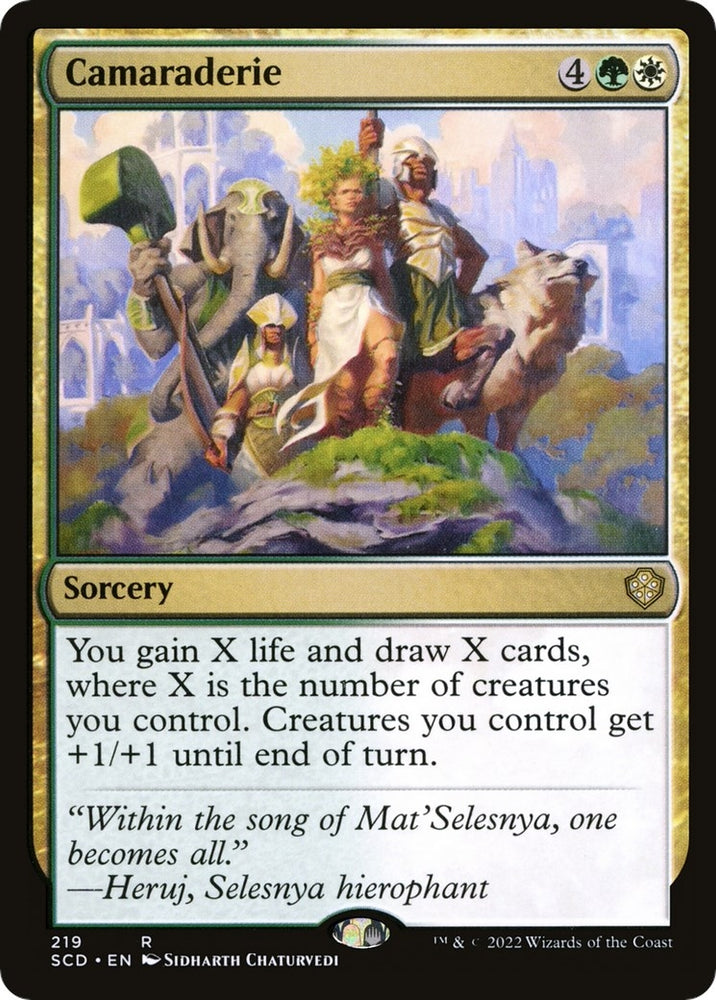 Image for Camaraderie (219) [Starter Commander Decks]