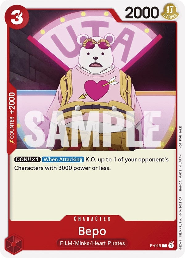Bepo (One Piece Film Red) (P-019) (One Piece Promotion Cards)