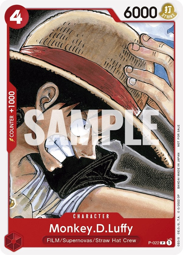 Monkey.D.Luffy (One Piece Film Red) (P-022) (One Piece Promotion Cards)