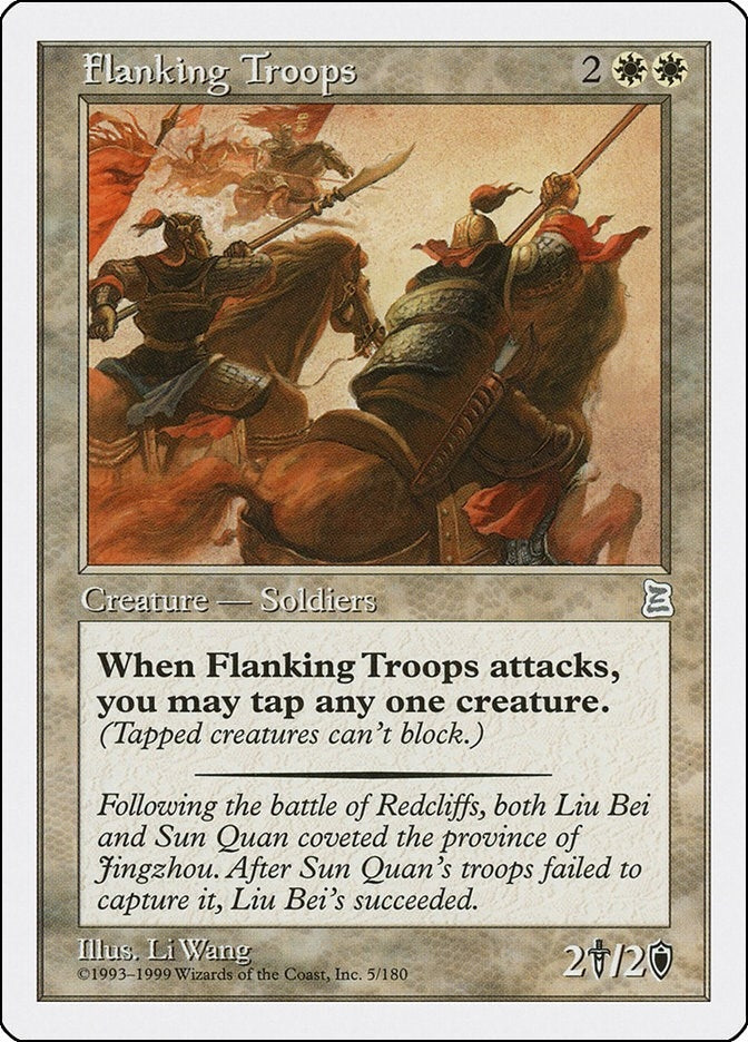 Image for Flanking Troops (5) [Portal Three Kingdoms]