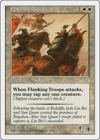 Image for Flanking Troops (5) [Portal Three Kingdoms]