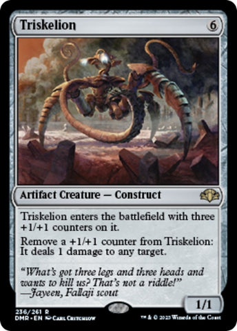 Image for Triskelion (236) [Dominaria Remastered]