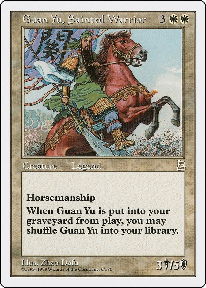 Image for Guan Yu, Sainted Warrior (6) [Portal Three Kingdoms]