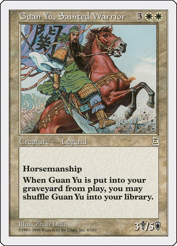 Image for Guan Yu, Sainted Warrior (6) [Portal Three Kingdoms]
