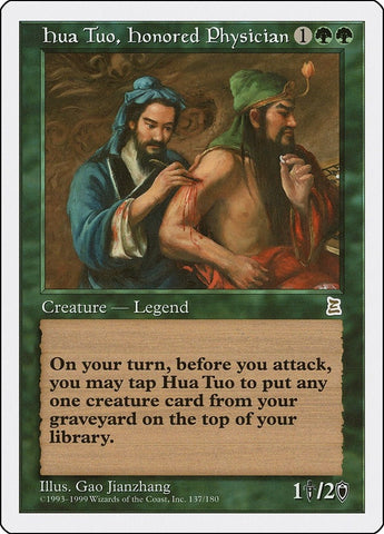 Image for Hua Tuo, Honored Physician (137) [Portal Three Kingdoms]