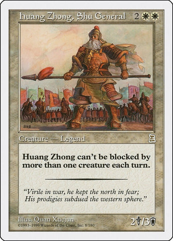Image for Huang Zhong, Shu General (8) [Portal Three Kingdoms]