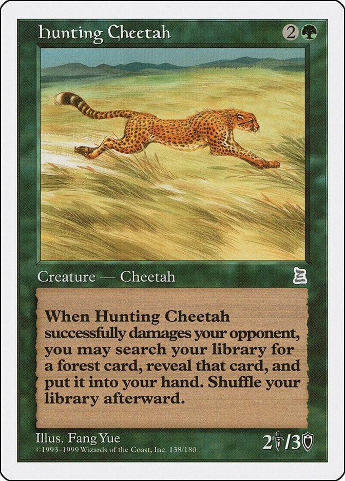 Image for Hunting Cheetah (138) [Portal Three Kingdoms]