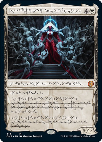 Image for Elesh Norn, Mother of Machines (Phyrexian) (414) [Phyrexia: All Will Be One]