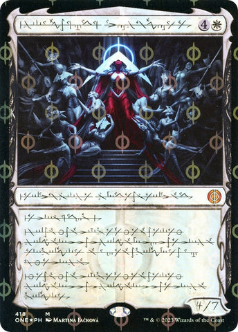 Image for Elesh Norn, Mother of Machines (Phyrexian) (Step-and-Compleat Foil) (418) [Phyrexia: All Will Be One]