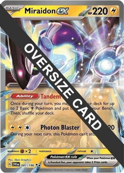 Image for Miraidon ex (081/198) [Jumbo Cards]