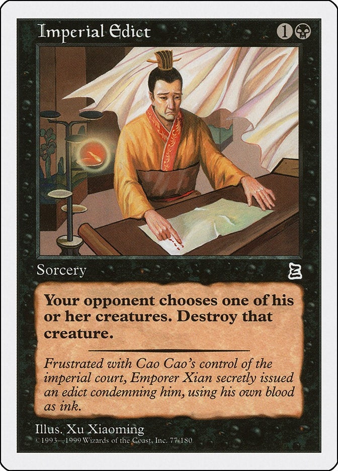 Image for Imperial Edict (77) [Portal Three Kingdoms]