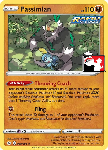 Image for Passimian (088/198) [Prize Pack Series Cards]