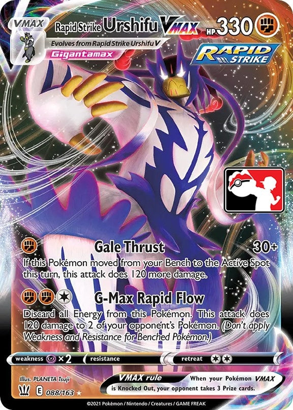 Image for Rapid Strike Urshifu VMAX (088/163) [Prize Pack Series Cards]