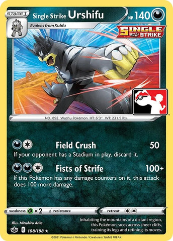 Image for Single Strike Urshifu (108/198) [Prize Pack Series Cards]