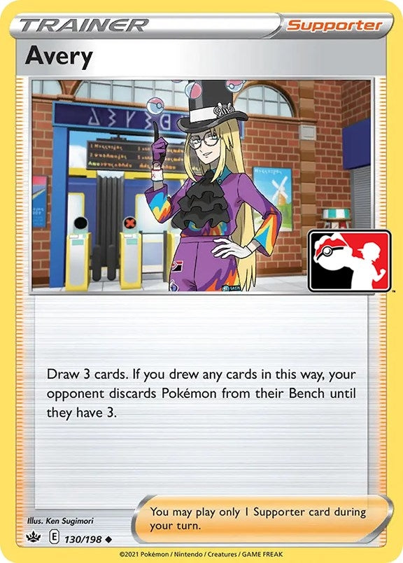 Image for Avery (130/198) [Prize Pack Series Cards]