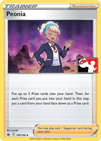 Image for Peonia (149/198) [Prize Pack Series Cards]