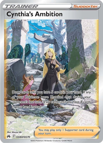 Image for Cynthia's Ambition (GG60/GG70) [Crown Zenith: Galarian Gallery]