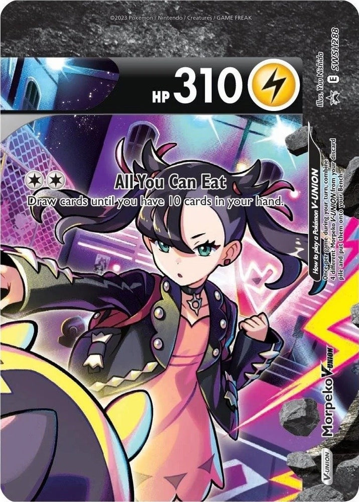 Image for Morpeko V-Union - SWSH288 (SWSH288) [SWSH: Sword & Shield Promo Cards]