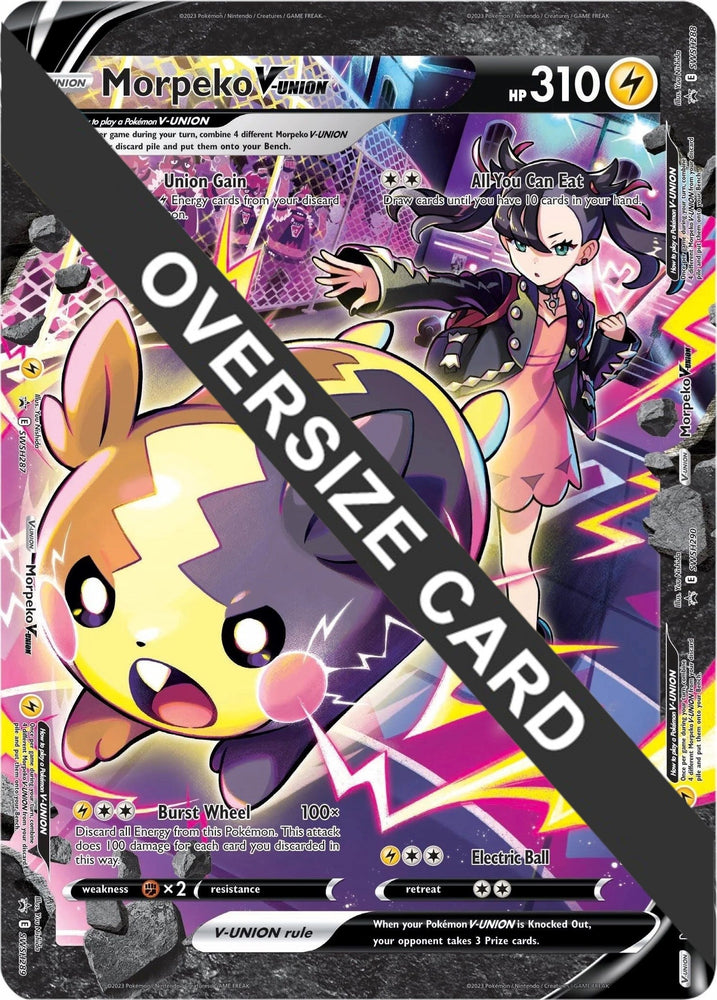 Image for Morpeko V-Union (SWSH287-290) (SWSH290) [Jumbo Cards]