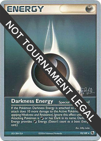 Image for Darkness Energy - 2004 (Tsuguyoshi Yamato) (93/109) - Pokemon