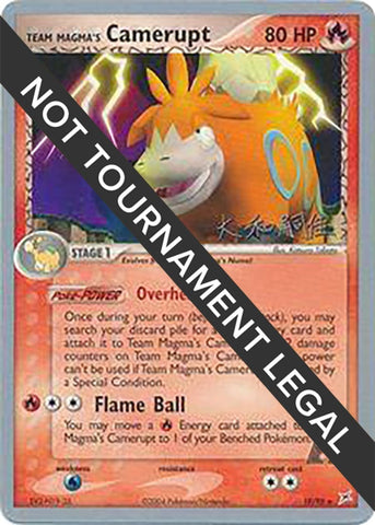 Image for Team Magma's Camerupt - 2004 (Tsuguyoshi Yamato) (19/95) - Pokemon