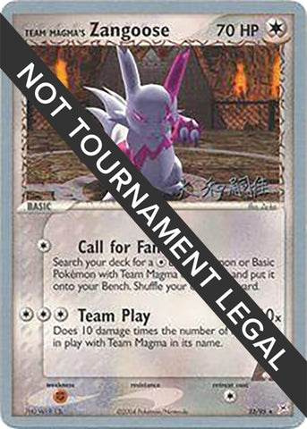 Image for Team Magma's Zangoose - 2004 (Tsuguyoshi Yamato) (23/95) - Pokemon