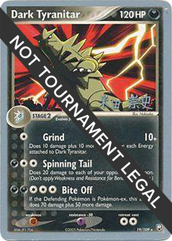 Image for Dark Tyranitar (19) - 2005 (Takashi Yoneda) (19/109) - Pokemon