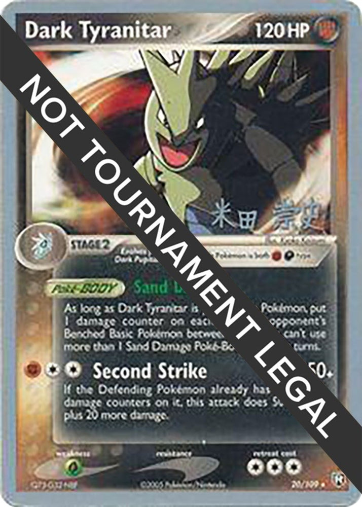 Image for Dark Tyranitar (20) - 2005 (Takashi Yoneda) (20/109) - Pokemon