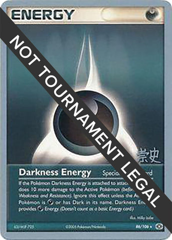 Image for Darkness Energy - 2005 (Takashi Yoneda) (86/106) - Pokemon
