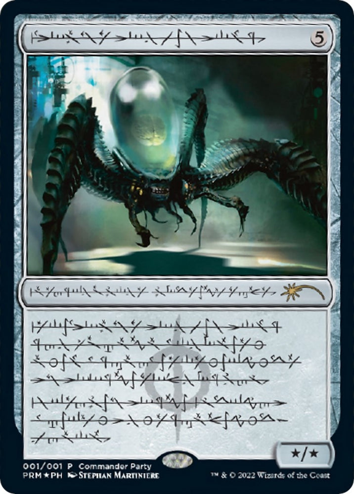 Image for Psychosis Crawler (Phyrexian) (1) [WPN & Gateway Promos]