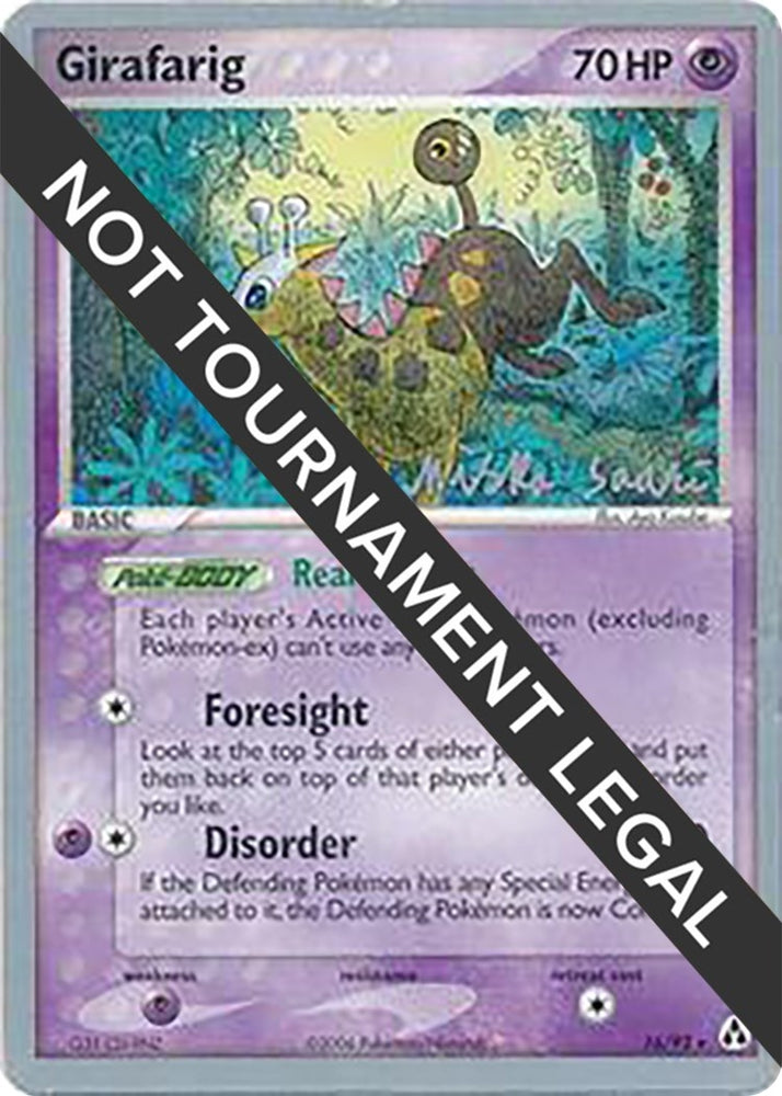 Image for Girafarig - 2006 (Miska Saari) (16/92) - Pokemon
