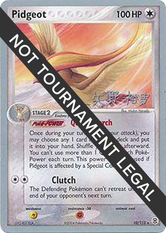 Image for Pidgeot - 2006 (Hiroki Yano) (10/112) - Pokemon